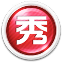 羅馬諾：因價高國米未積極談阿克利烏舍 有歐洲頂級球隊想簽下他