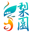 經紀人	：那不勒斯有意米雷蒂，他們已經開始和尤文談判