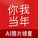 重返老特拉福德
！德赫亞十天後將隨佛羅倫薩做客對陣曼聯