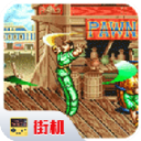 國足揚帆啟航風雨中——遠征日本手記